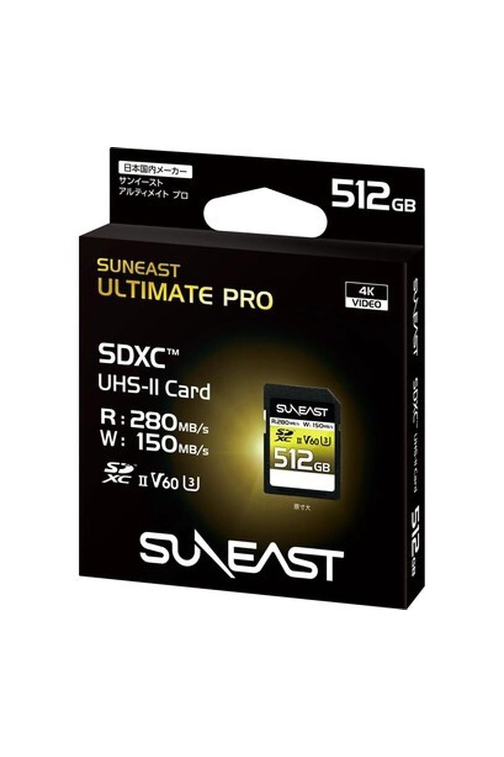 suneast-ultimate-pro-v60-sd-card-512gb-733752.jpg