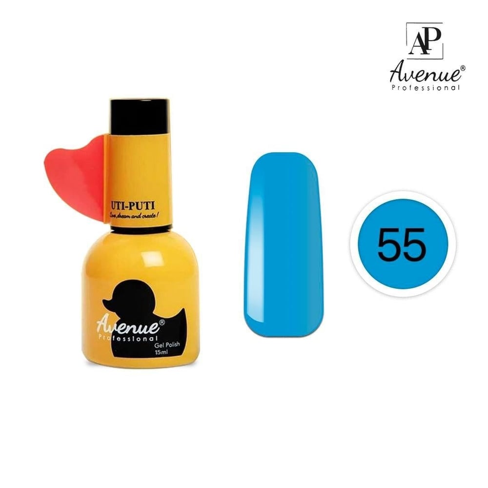 Avenue Uti-Puti Seri Kalıcı Oje 15ml. 55