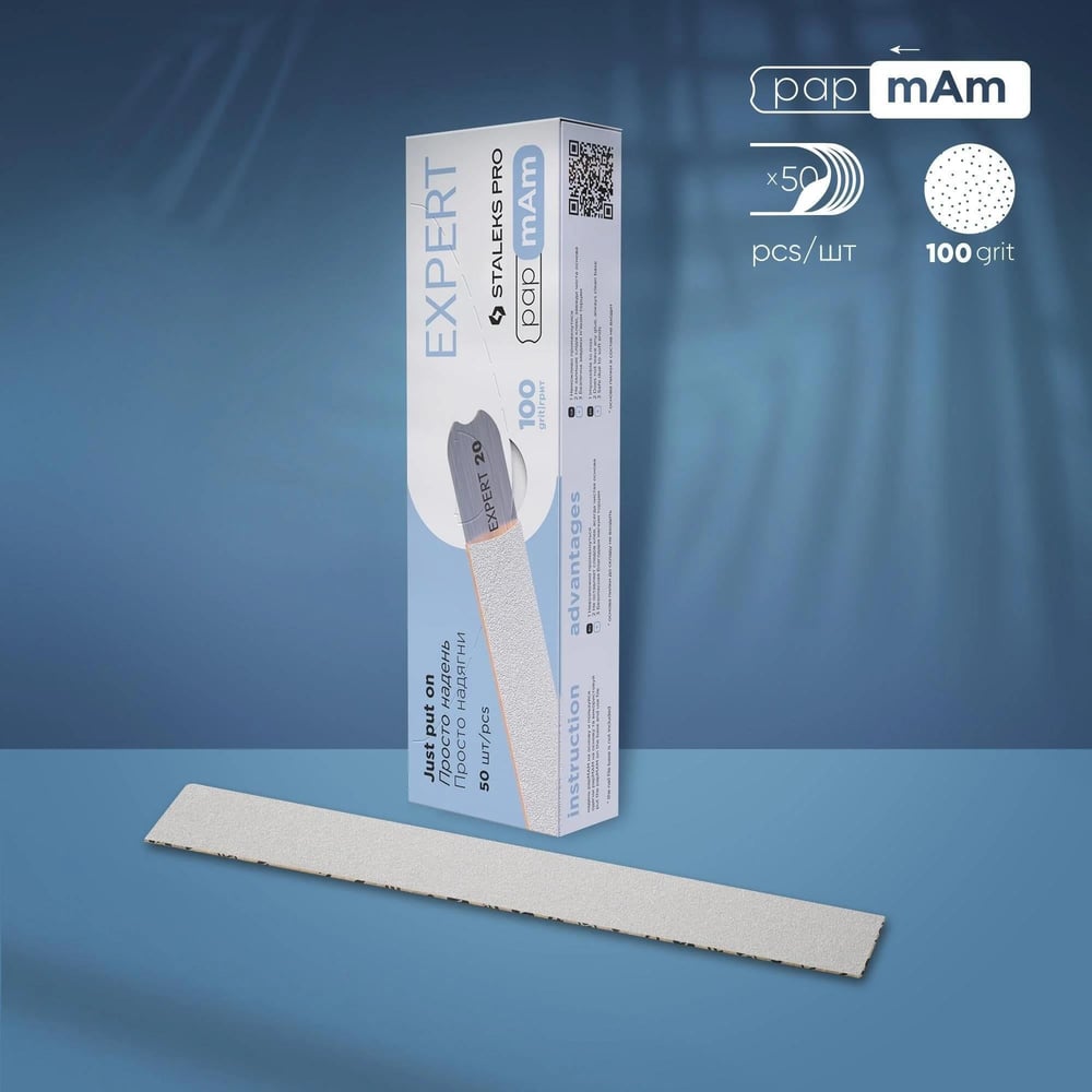 Staleks Pro Expert 22 Beyaz Törpü DFCE-22-100w 50pcs