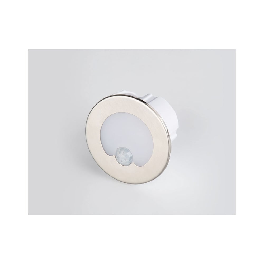 1,5W YUVARLAK KORİDOR ARMATÜRÜ SENSÖRLÜ GÜNIŞIĞI 