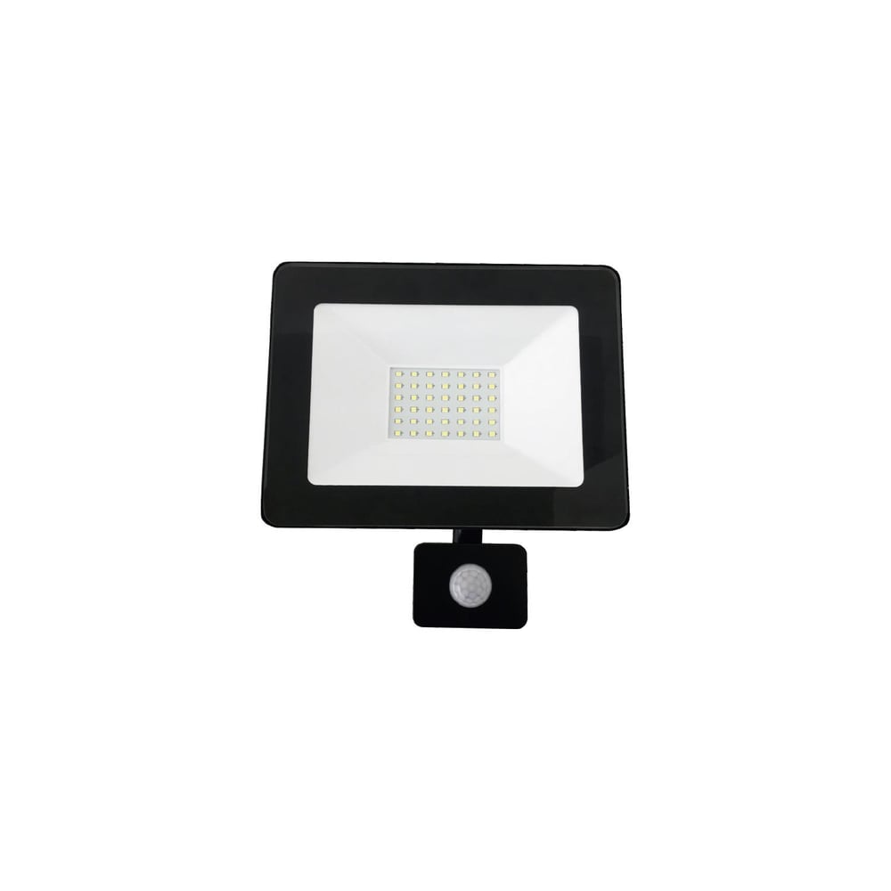 IPAD 50W SENSÖRLÜ LED PROJEKTÖR