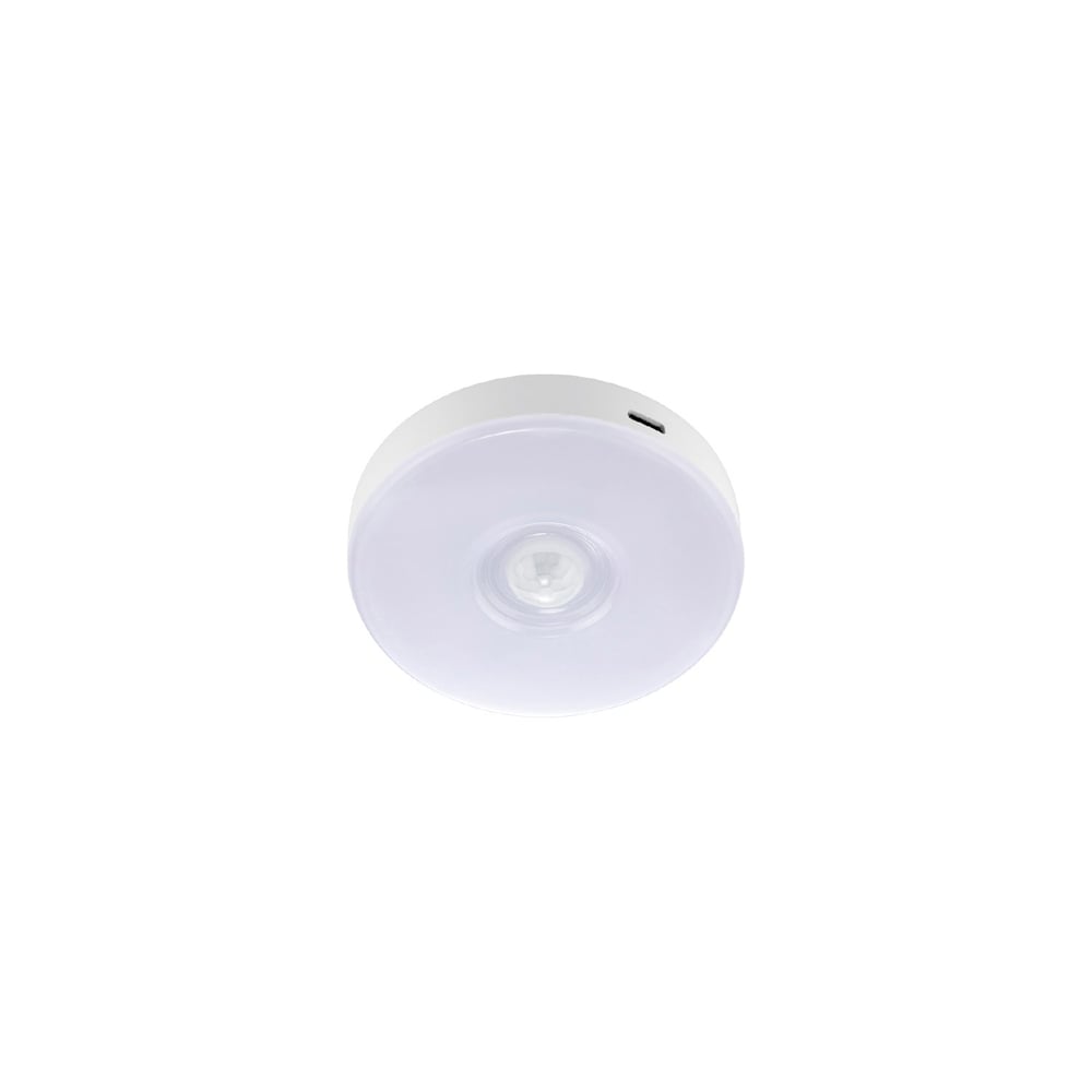 SAKA KABLOSUZ LED KABİN MIKNATISLI- 4000K