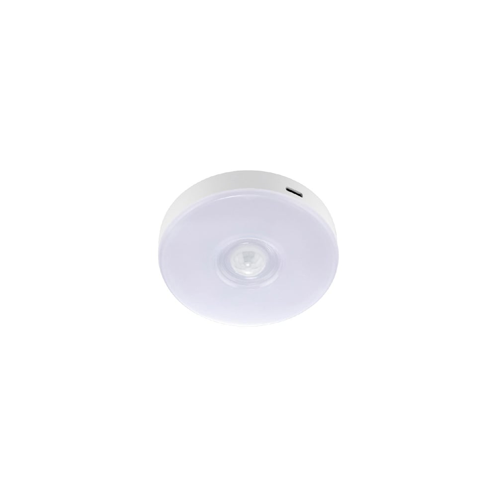 SAKA KABLOSUZ LED KABİN MIKNATISLI- 4000K