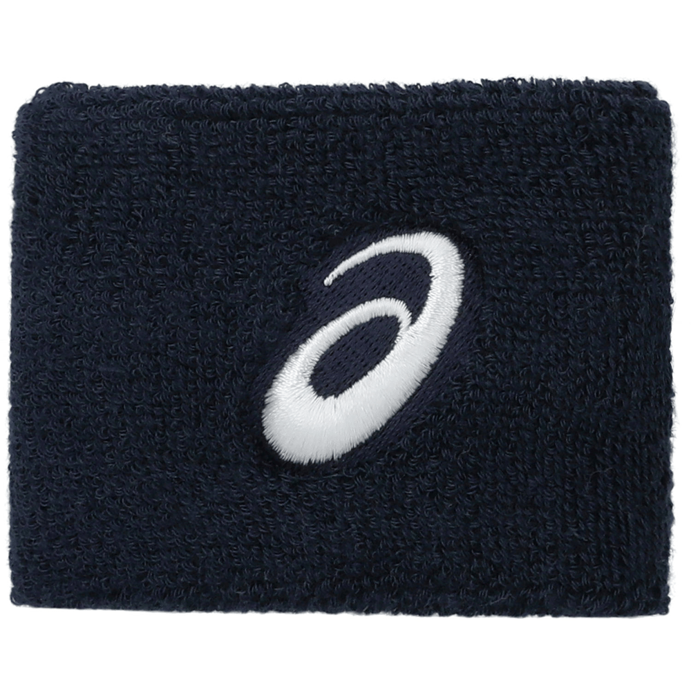 wrist-band-pair-91f21e.jpg