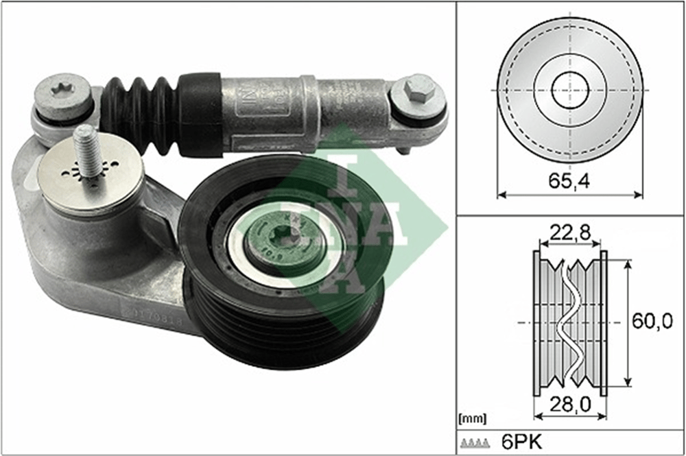 BMW FREELANDER 2 2011-2019 V KAYIS GERGI KÜTÜGÜ LR034128