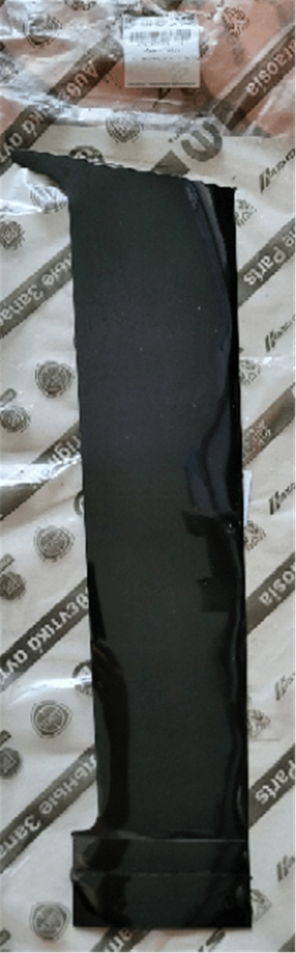 FIAT 1997-2000 DIREK DIS KAPLAMA SG 735498065