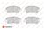 FIAT ALFA ROMEO/TEMPRA SW 1992 SONRASI FREN BALATASI ARKA 5888939