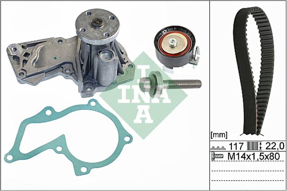 FORD INA INA 530 0605 30 TRIGER SETI+DEVIRDAIM 11- FOCUS/C-MAX/KUGA/MONDEO/MAZDA/VOLVO 1,5/1,6 ECOBOOST