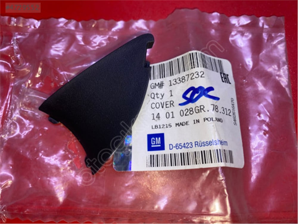 PSA 1997-2000 ÖN TAMPON KENAR KAPAK SIYAH