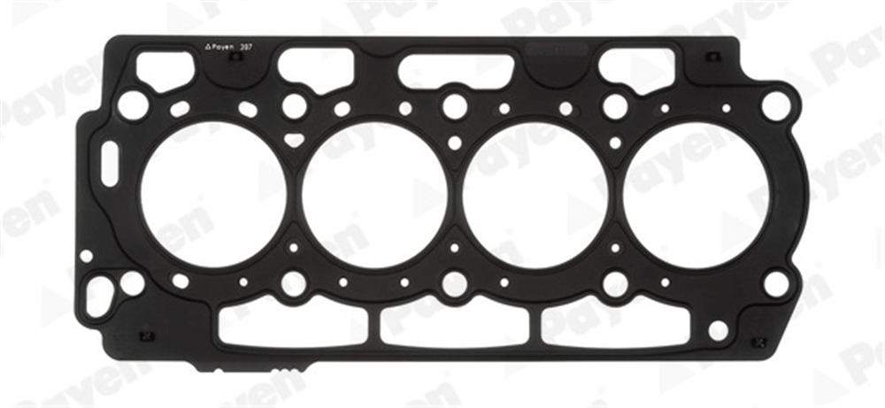 PSA 206/307/FIESTA 2002-2008 SILINDIR KAPAK CONTASI 2S6Q 6051 BA