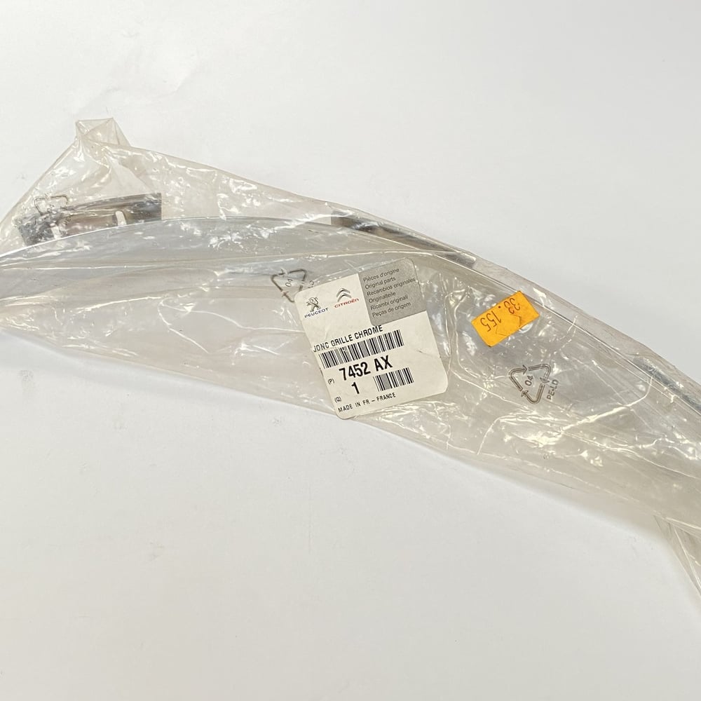 PSA OE-PSA 7452.AX ÖN TAMPON IZGARA NIKELAJI