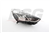 RENAULT CLIO IV  HATCBACK/GRANDTOUR 2016 SONRASI FAR SAG 260100652R