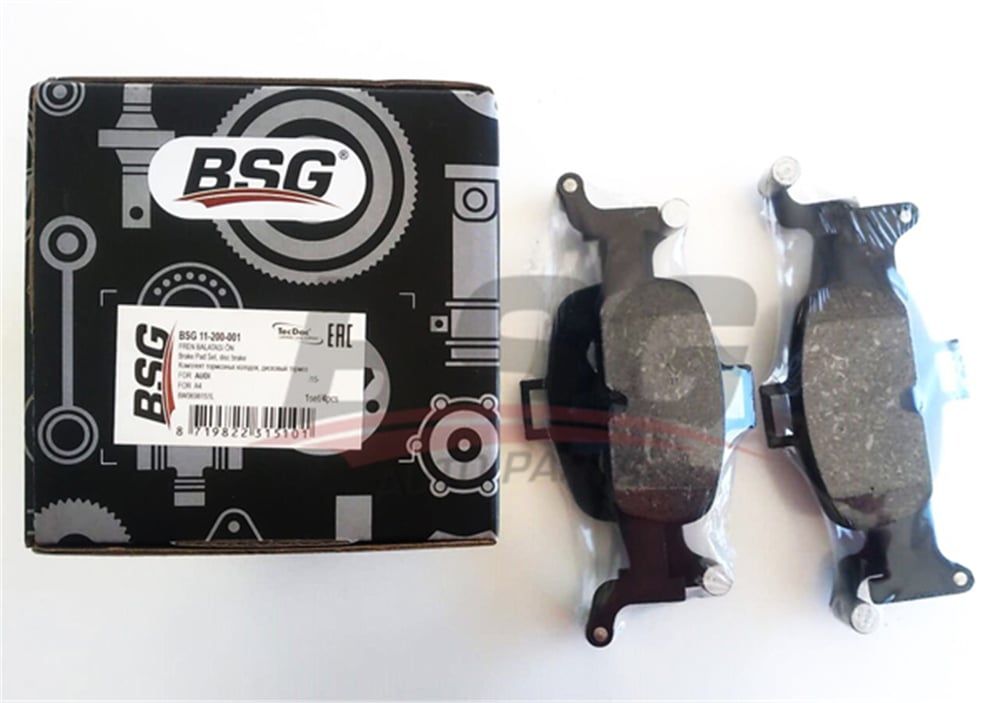 VW A4-A5-Q5 2015 SONRASI FREN BALATASI ÖN 8W0698151L