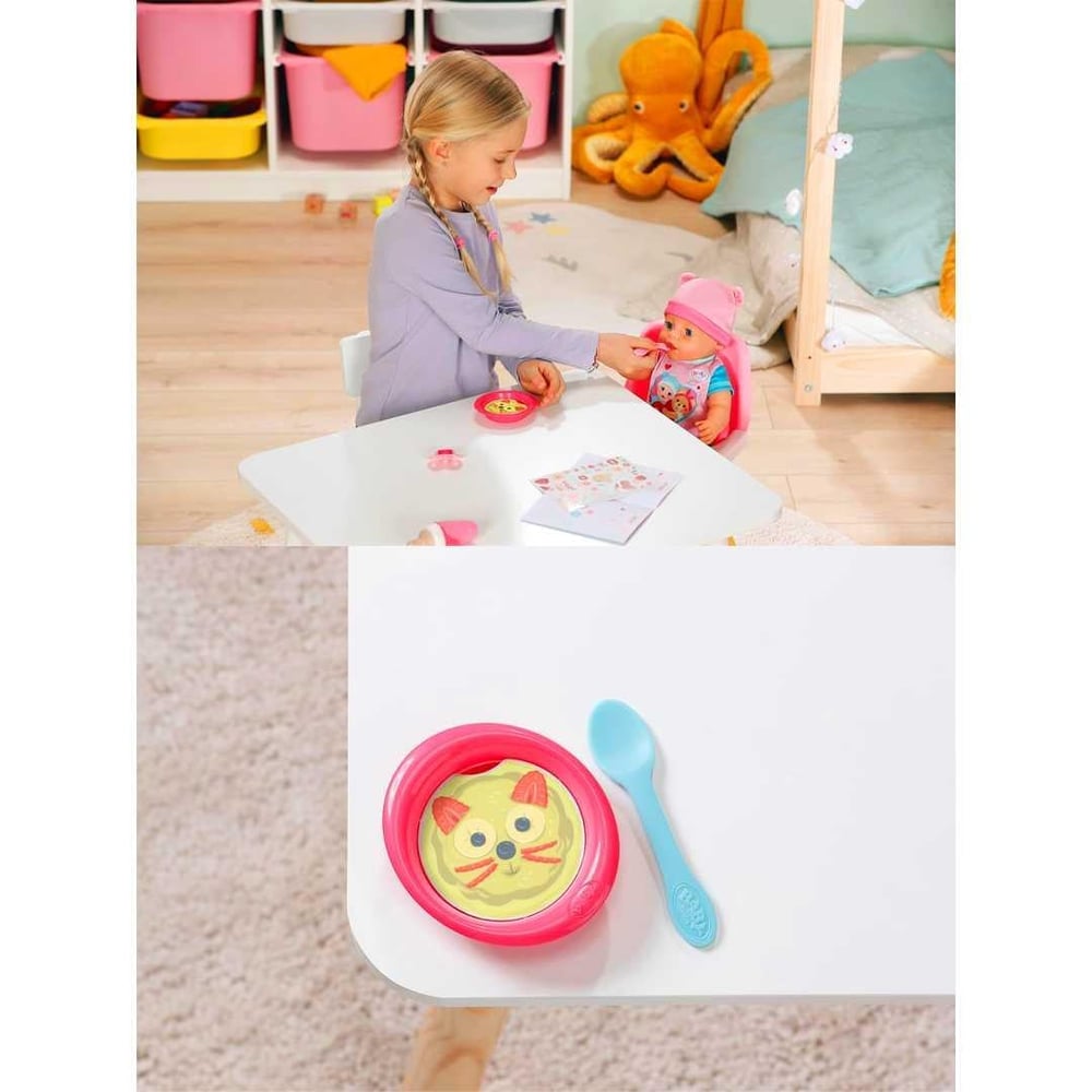 BABY BORN 834800 MUCİZE BEBEK KIZ EMMA 43 CM 3+