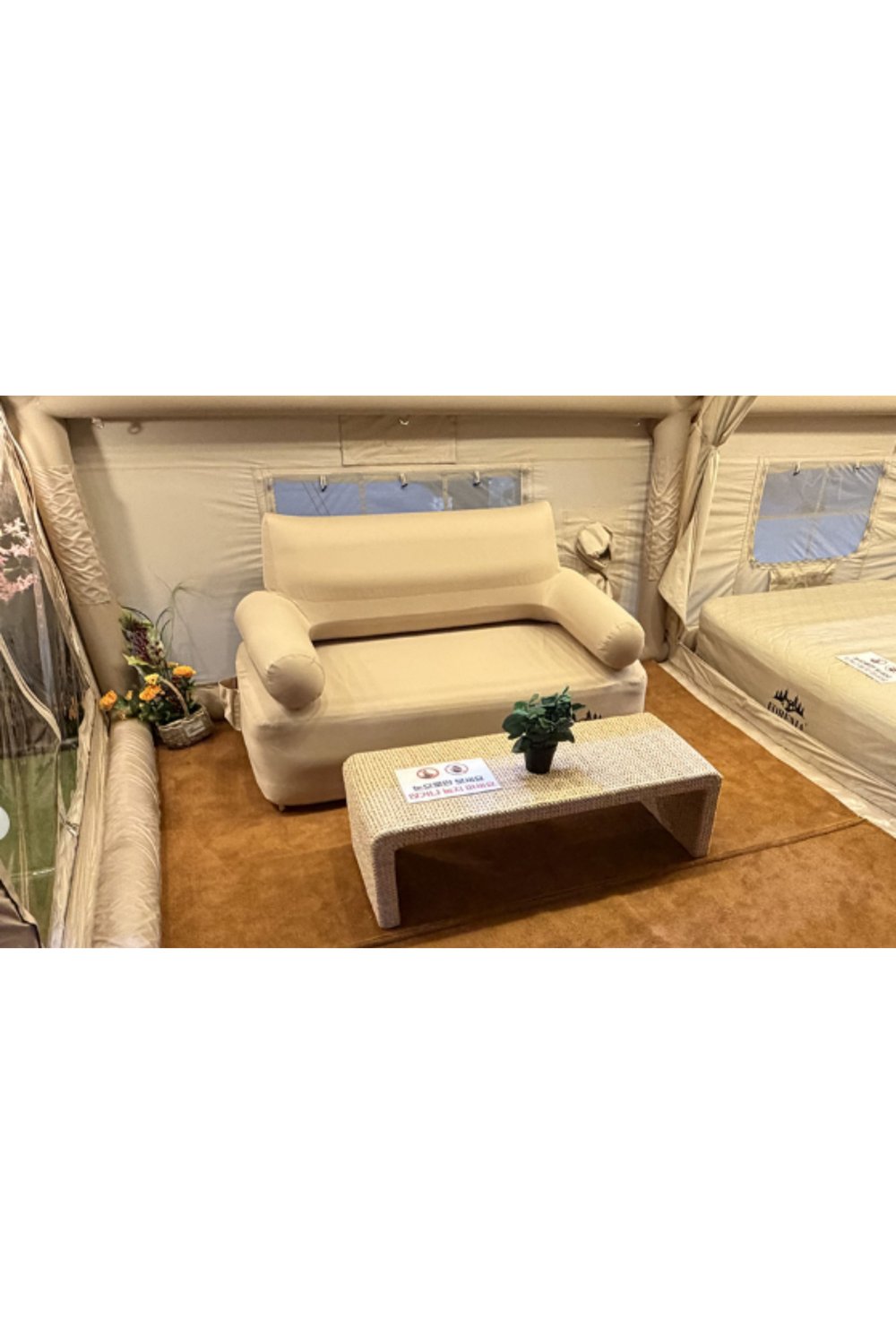 Forenia Air Rest Şişme Kamp Koltuğu 155x82x88 cm Bej