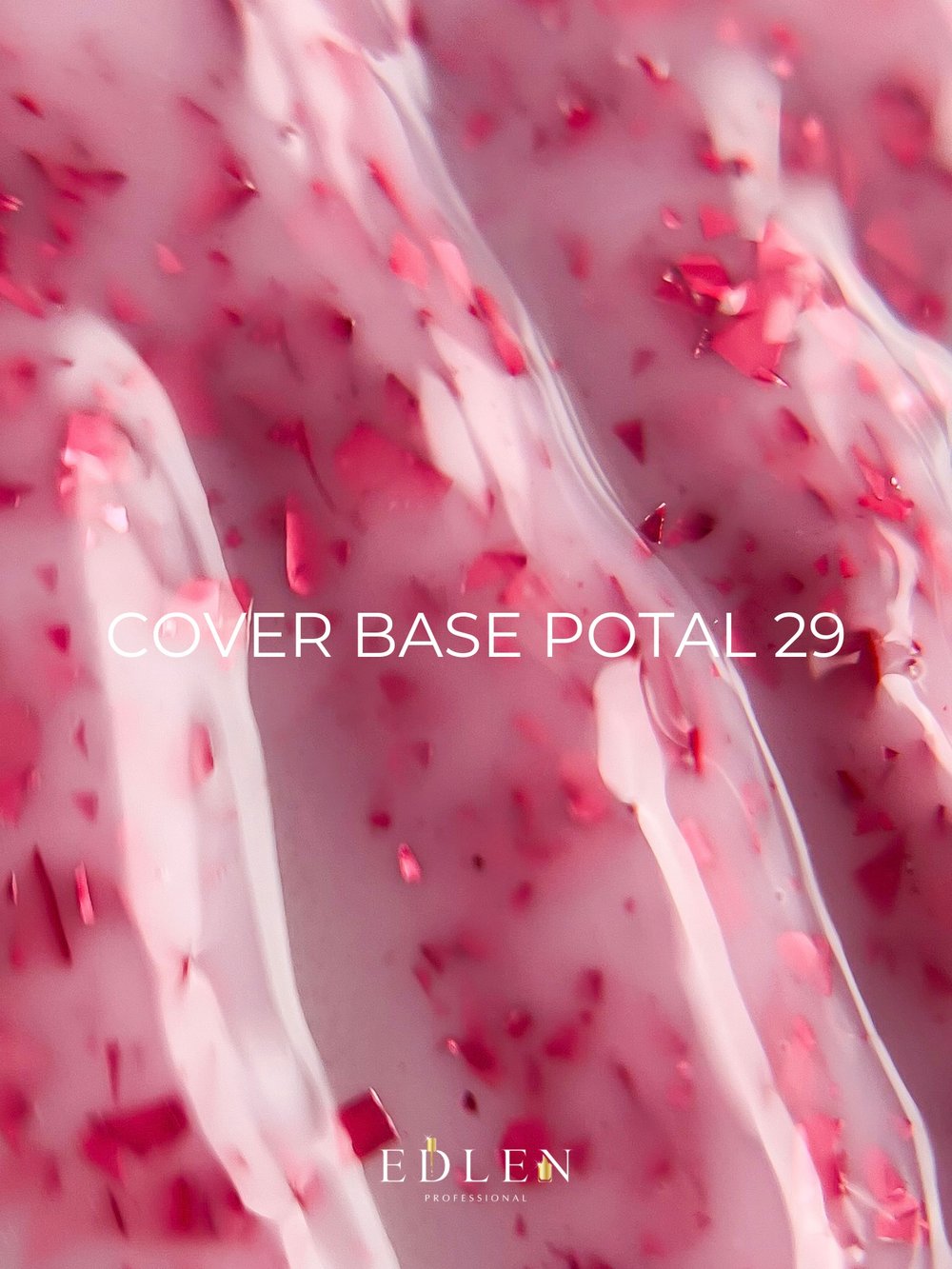 Cover base №29 17 ml