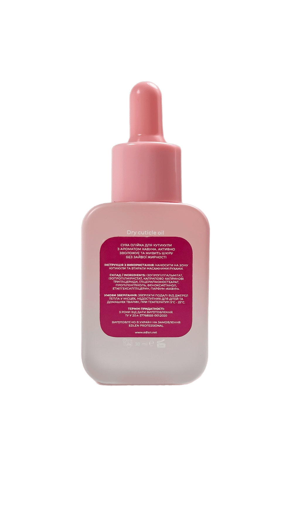Dry Oil Edlen Watermelon 15 ml