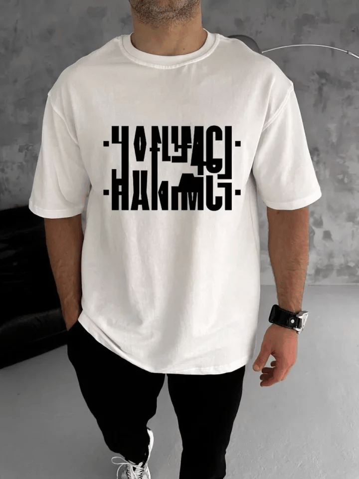 Unisex Bisiklet Yaka Katlanan Baskılı T-shirt - Beyaz