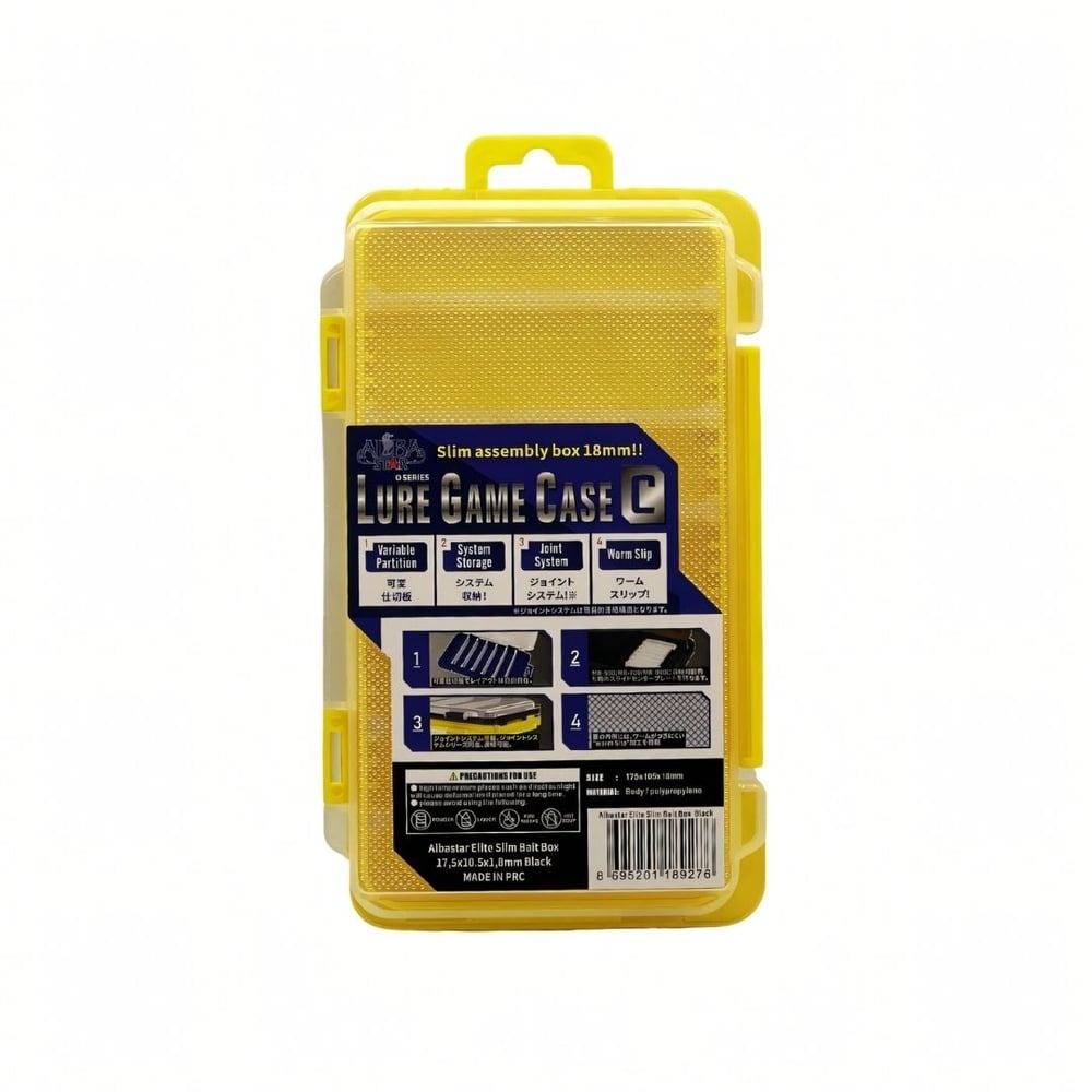 Albastar Elite Lure Game Case C Suni Yem Kutusu