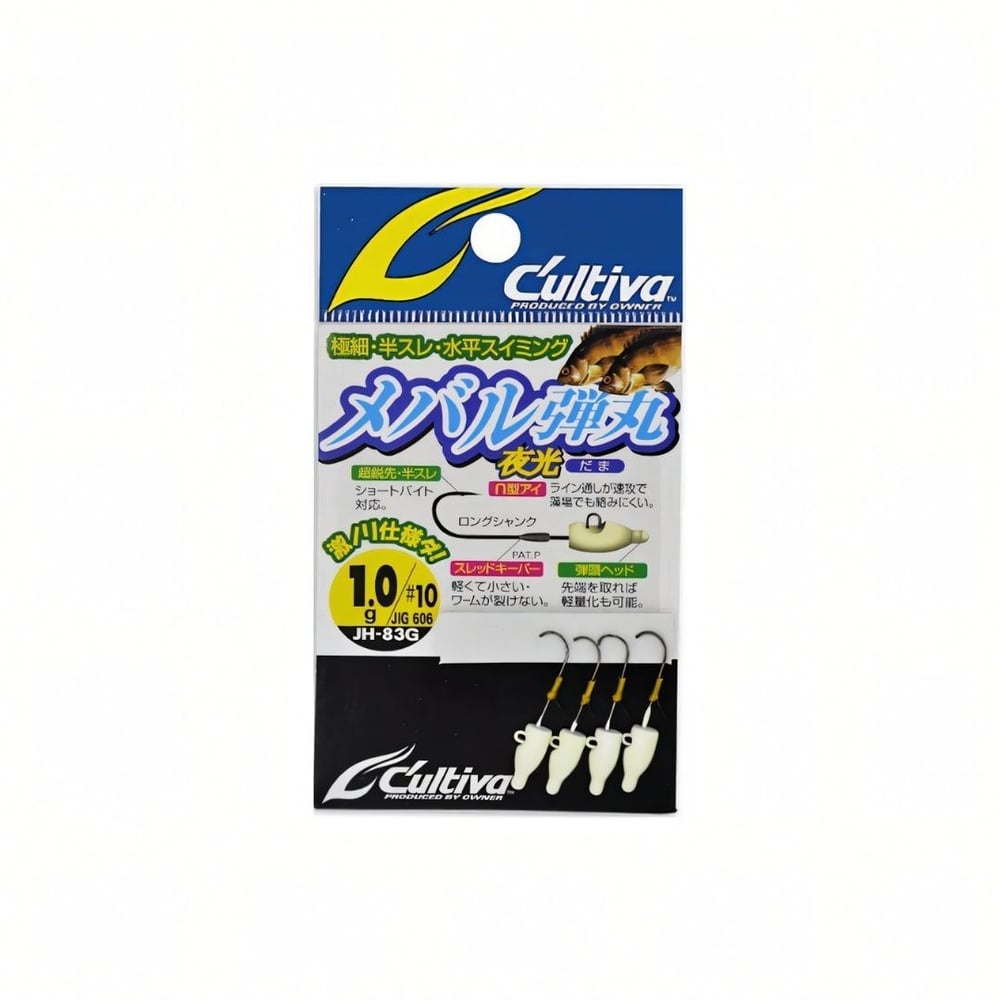 Cultiva 11606 Mebaru Dama Glow Lrf Jighead
