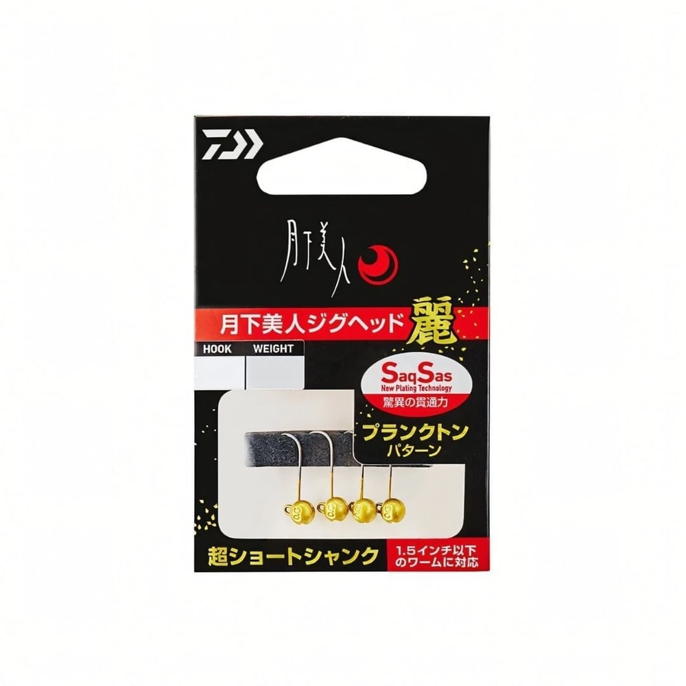 Daiwa Gekkabijin Rei Gold SS LRF Jig Head
