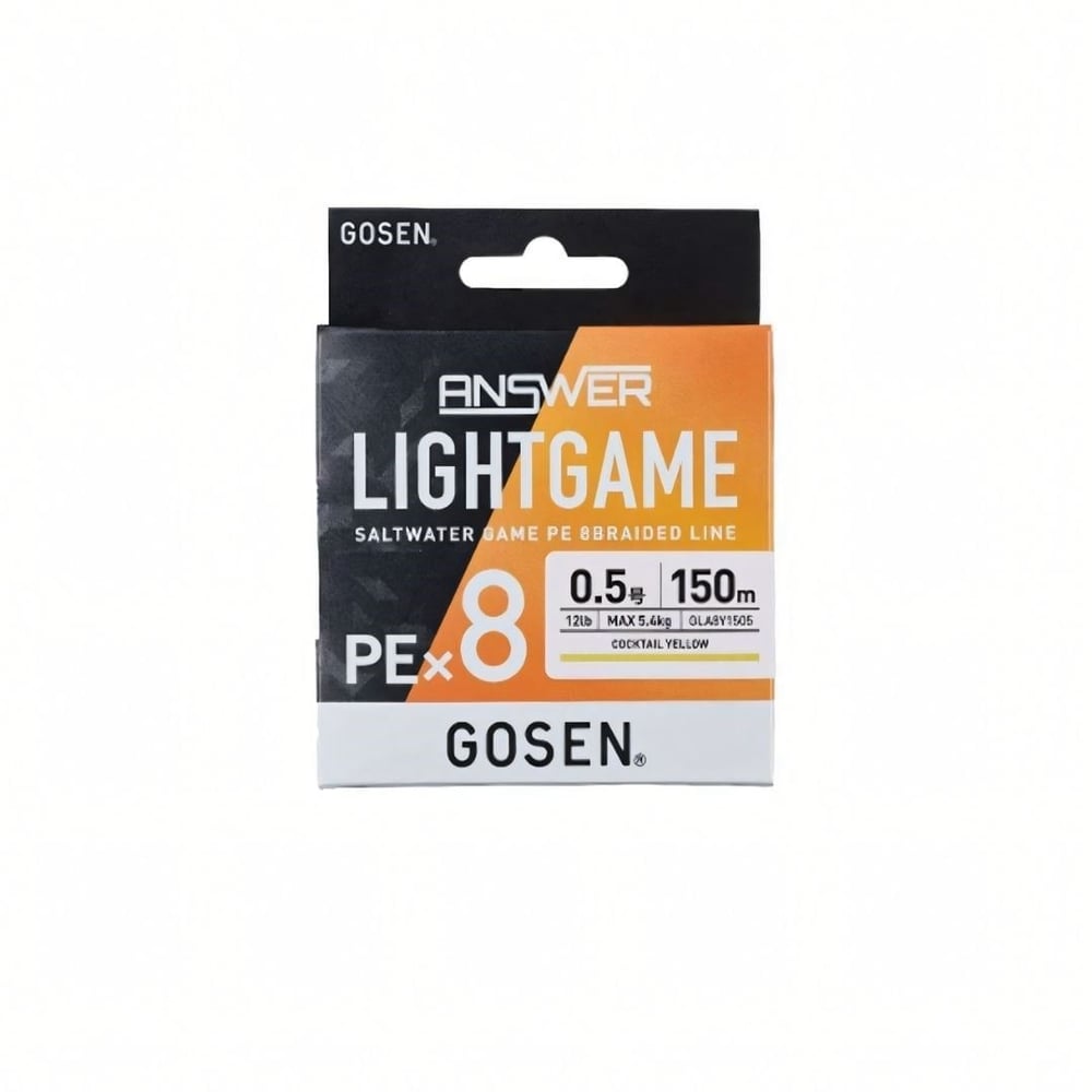 Gosen Answer Light Game x8 Yellow 150 Mt İp Misina