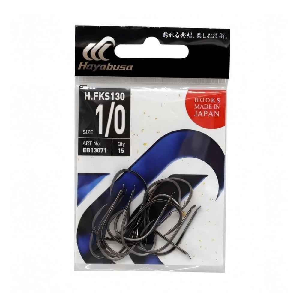 Hayabusa HFKS 130 Black Nikel Olta İğnesi