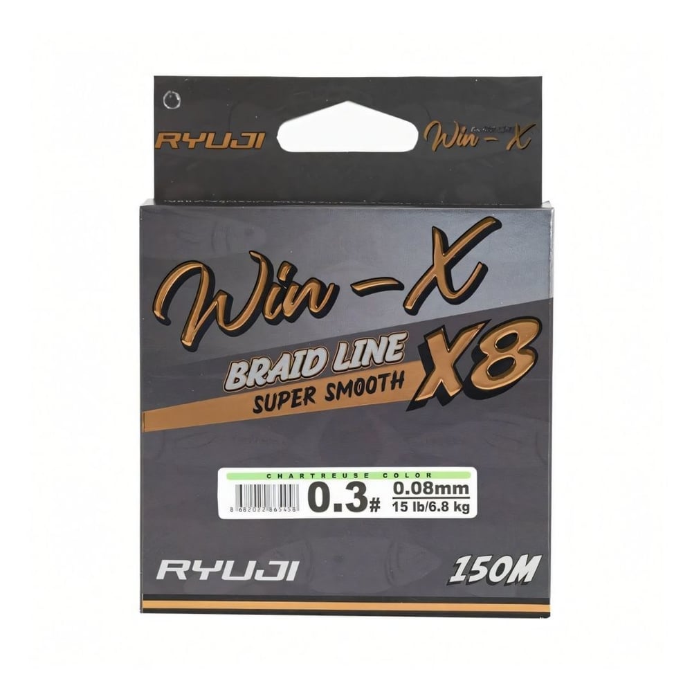 Ryuji Winx x8 150 Mt Chartreuse İp Misina