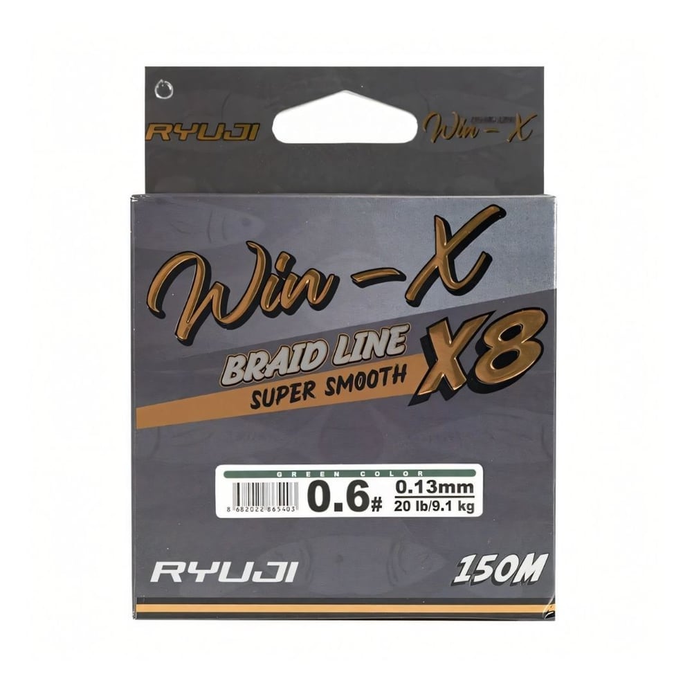 Ryuji Winx x8 150 Mt Green İp Misina