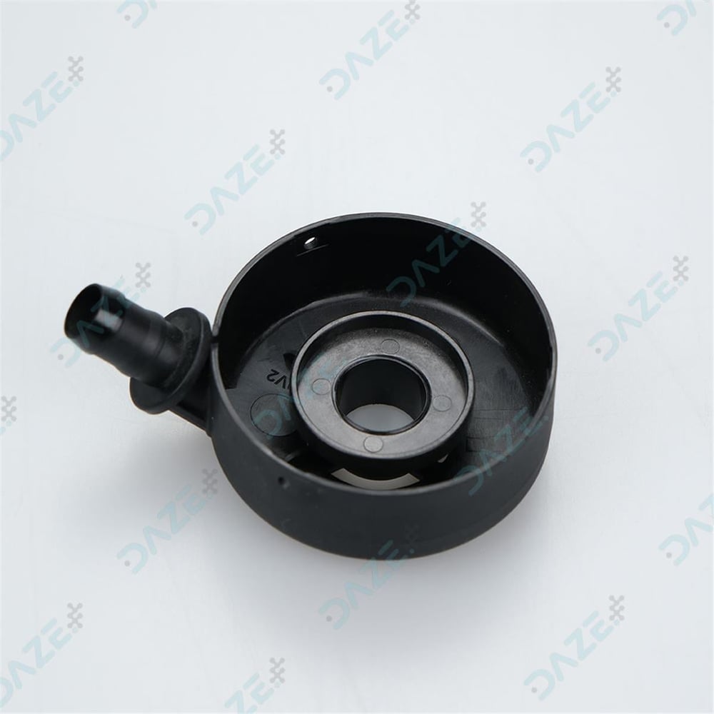Atomized Sprinkler Lower Cover