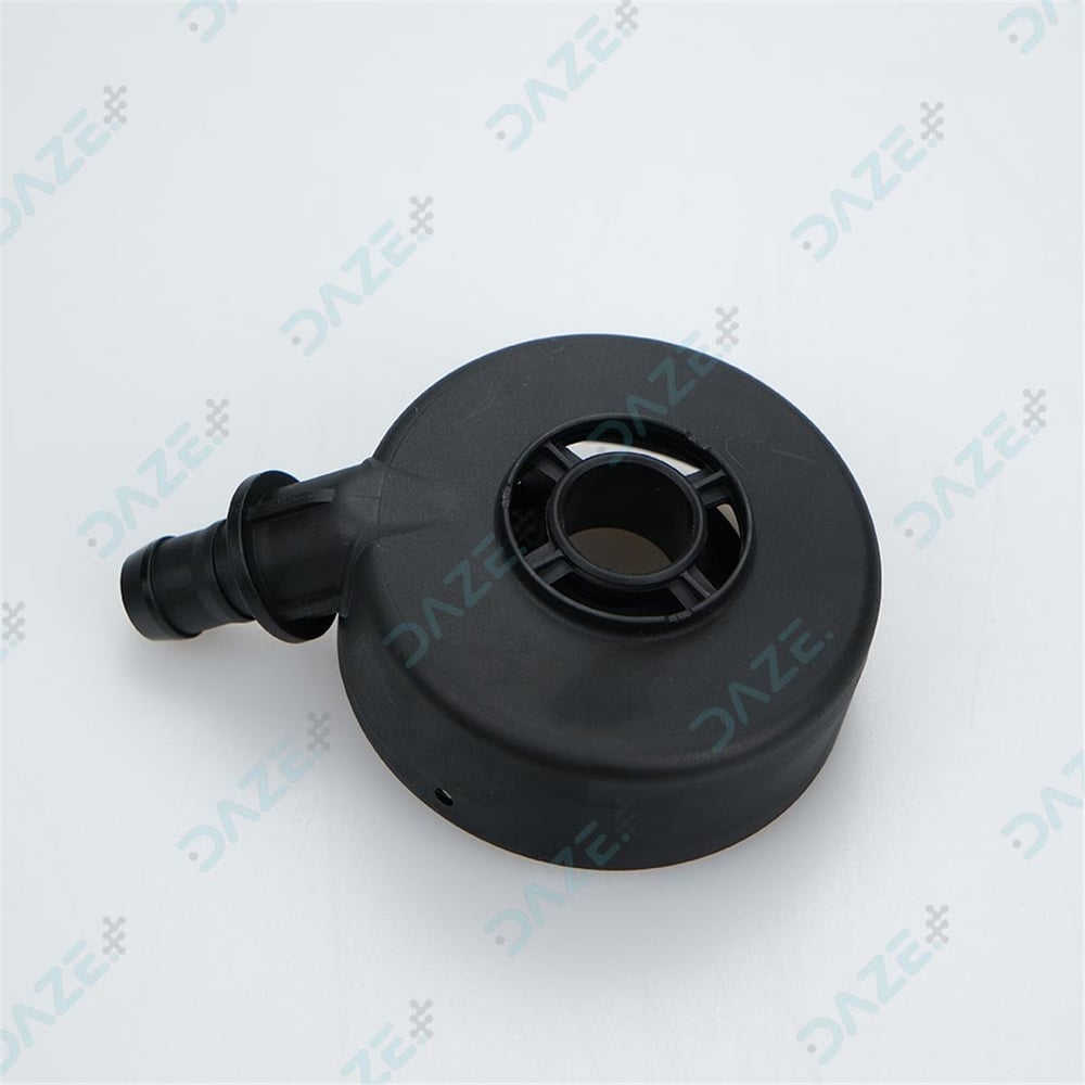 Atomized Sprinkler Lower Cover