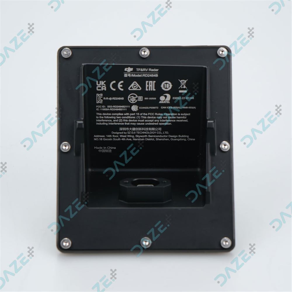 Backward Vision Sensor Radar Module