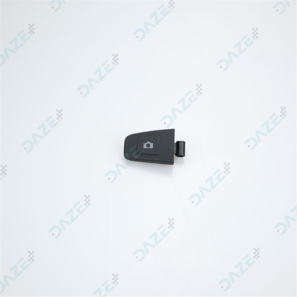 Button (Shutter Logo) - Daze Tarım