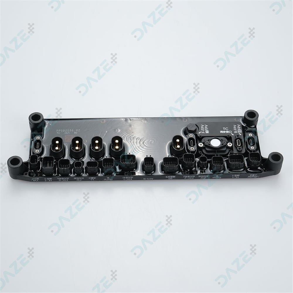 Distribution Board Module - DJI Agras T30