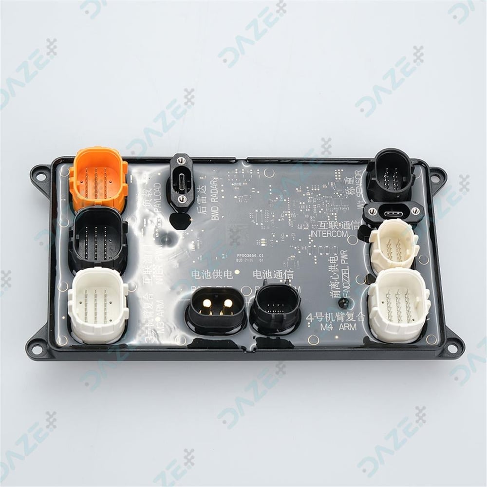Spraying Power Module