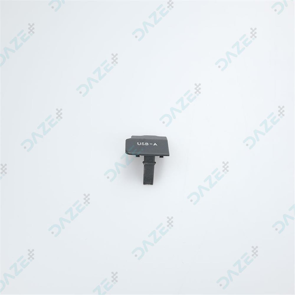 USB-A Port Dustproof Cover - Daze Tarım