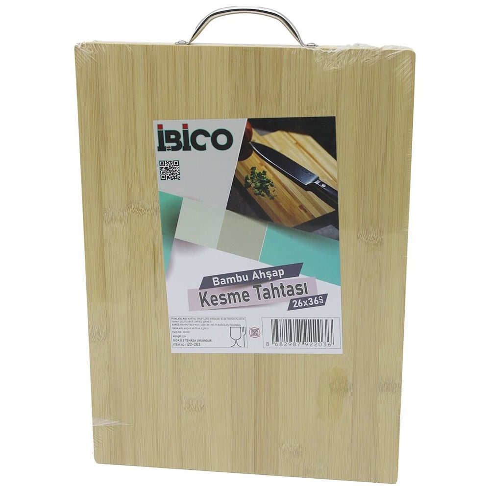 26X36 X 1.7CM LUX AHŞAP BAMBU KESİM PANOSU - KESME TAHTASI METAL KULPLU (5293)