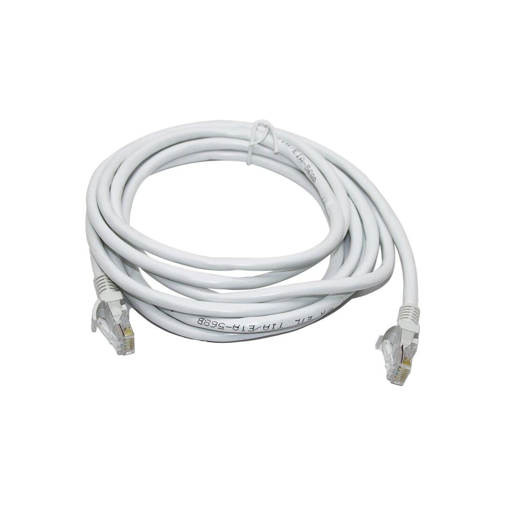 3MT İNTERNET ETHERNET CAT6 DATA KABLOSU (5293)