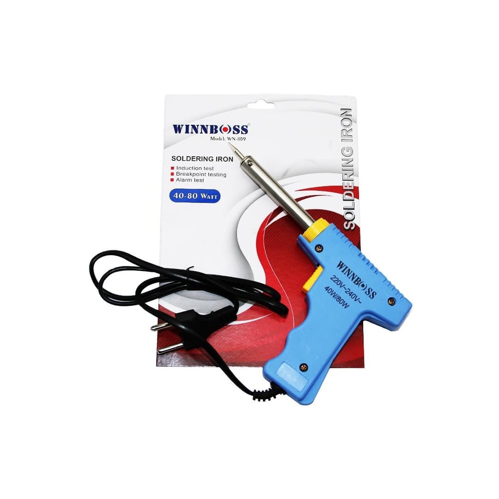 40W-80W TABANCA HAVYA AC220-240V WN-1159 (5293)