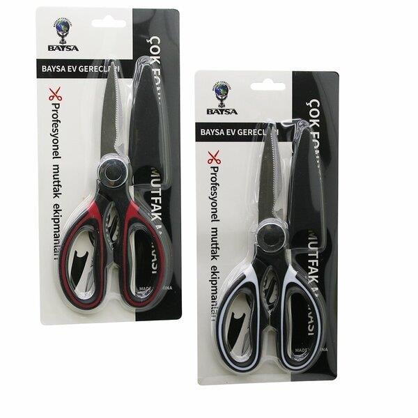 ÇOK AMAÇLI 4IN1 MUTFAK MAKASI 20CM -KIRACAK - AÇACAK- KESİCİ - MAKAS - (MAKAS AĞZI PLASTİK KILIF KAPAK) (5293)
