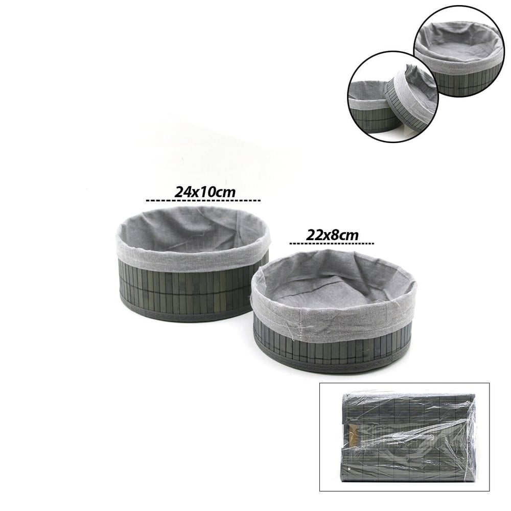 GRİ 2 BOY YUVARLAK BAMBU KENAR ORGANİZER SEPET AHŞAP ALTLIK - BEZLİ ÇAP=22X24CM (5293)