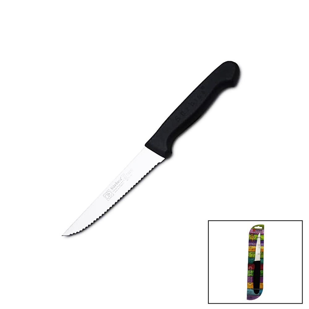 LAZER BİLEMELİ SEBZE BIÇAK  NO-61004-LZ (5293)