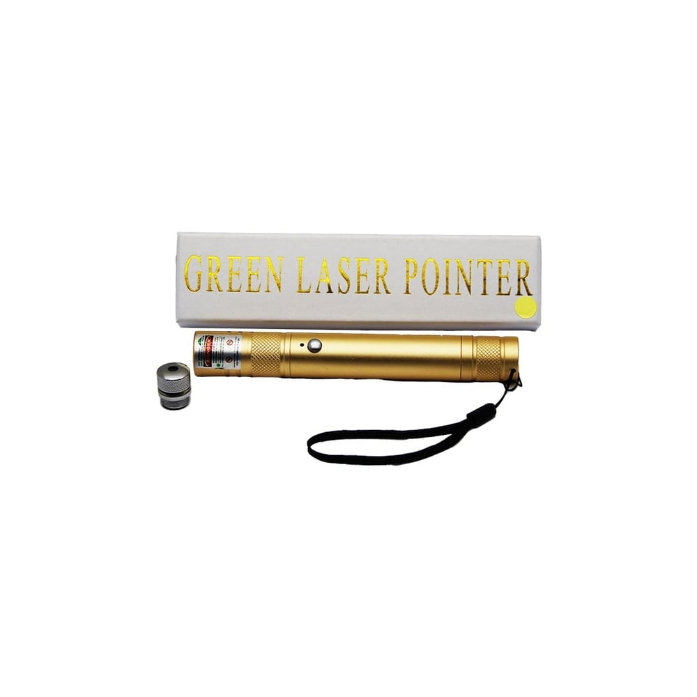 LAZER POINTER USB Lİ - GOLD YEŞİL LAZER METAL KASA BEYAZ KUTU (5293)