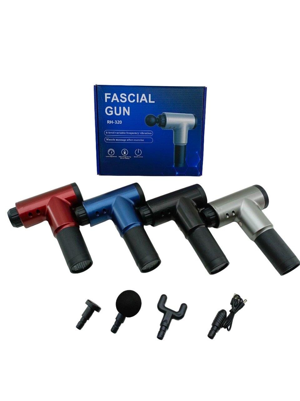 MASAJ TABANCASI ALETİ  4PCS BAŞLIK   6 KADEME HIZ SEVİYESİ   USB ŞARJLI (5293)