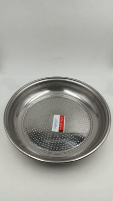 NO-2 - KLASİK SÜZEK METAL SÜZGEÇ (5293)