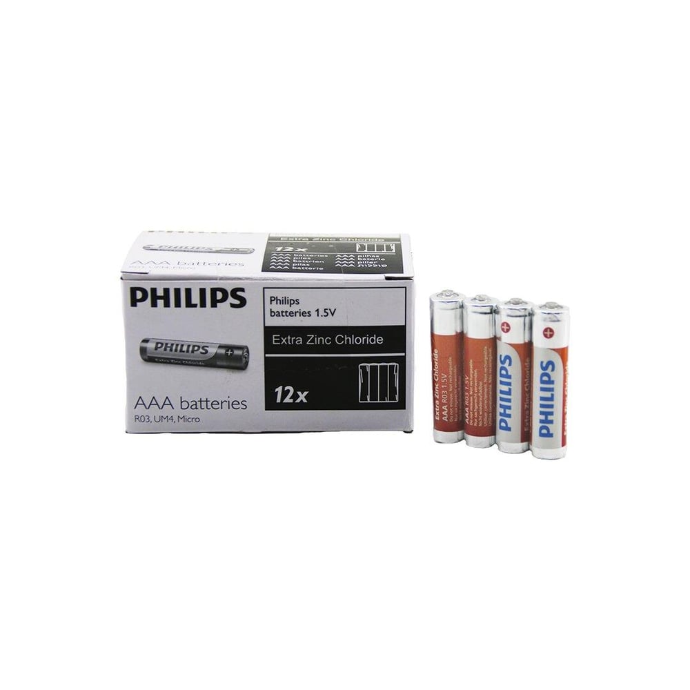 PHILIPS  İNCE - AAA - 1.5V  PİL  48PCS (5293)