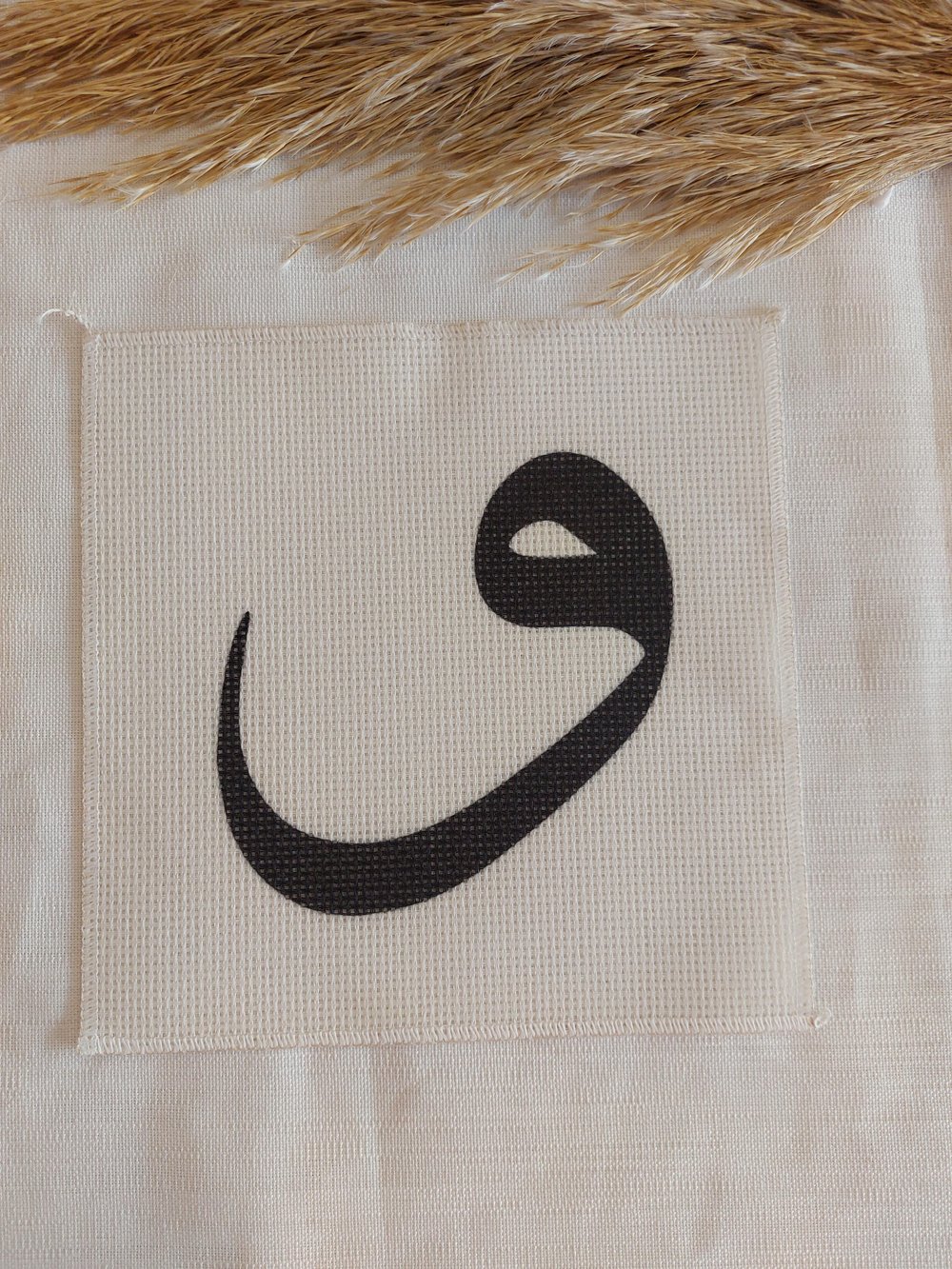 -20x20-linen-kumas-goblen-135-c770c9.jpg