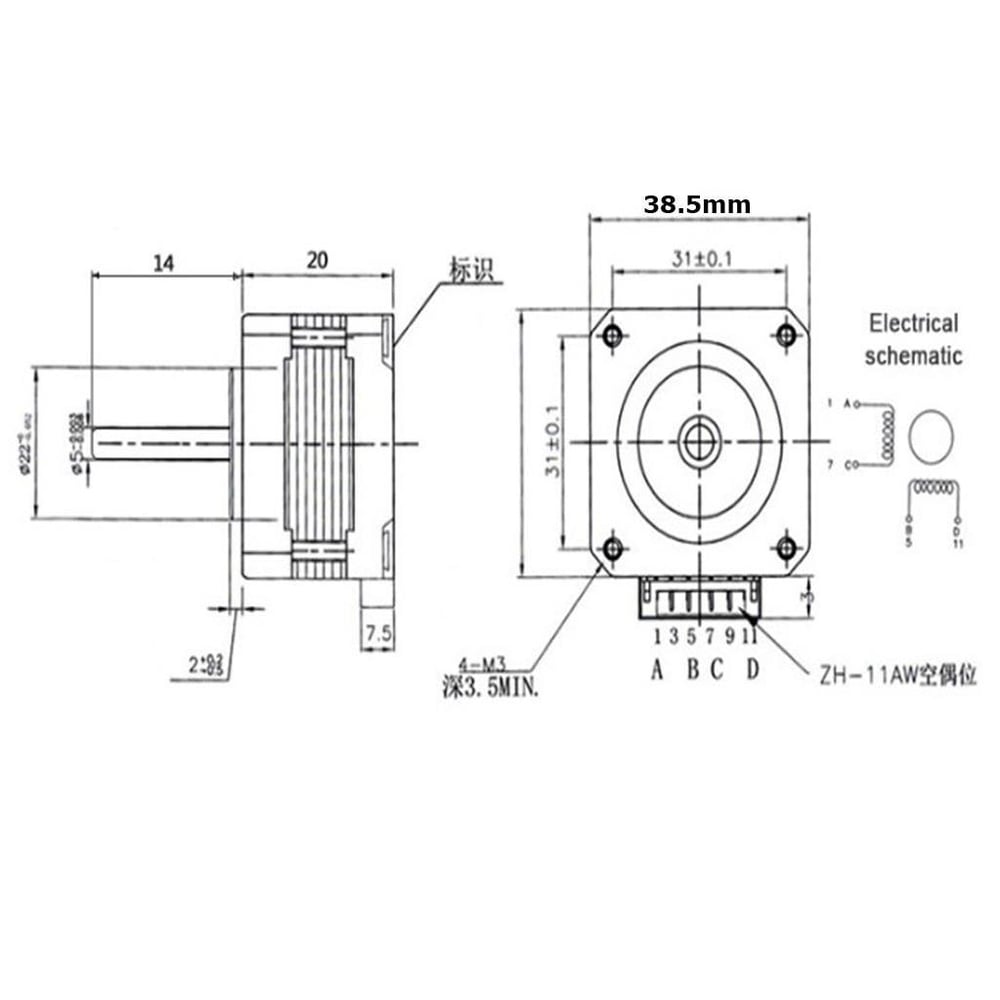 20mm Nema 16 Step Motor(39BYGH722)