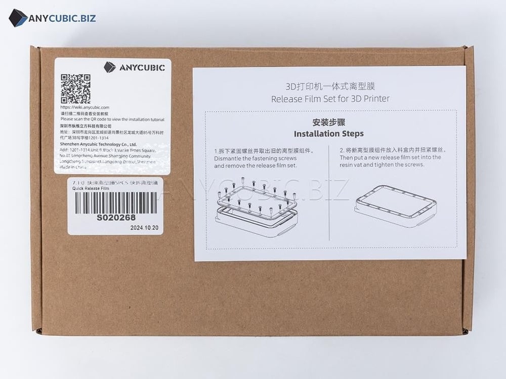 Anycubic 7.1 inç Quick Release Film-Mono 4 Ultra ACF Fep Film-5 Adet