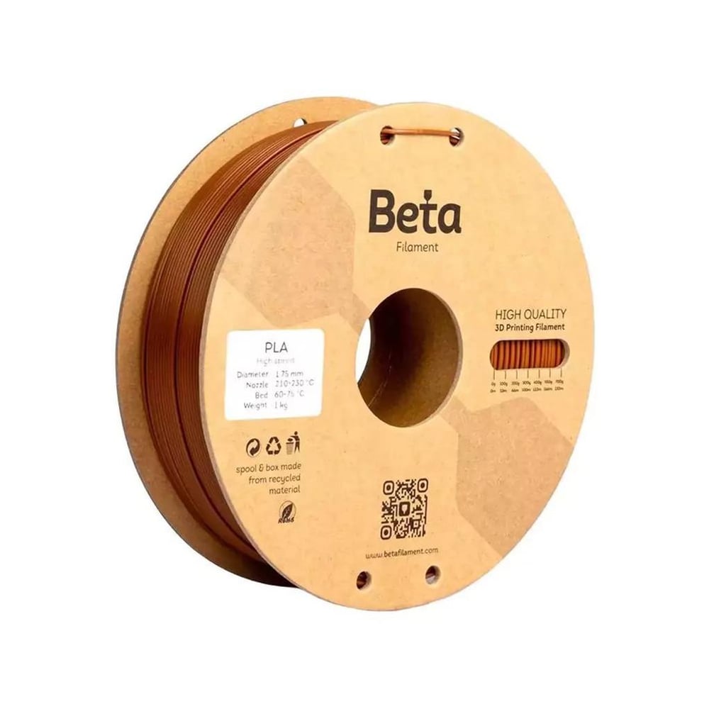 Beta PLA Plus Filament Kahverengi 1.75mm 1000gr